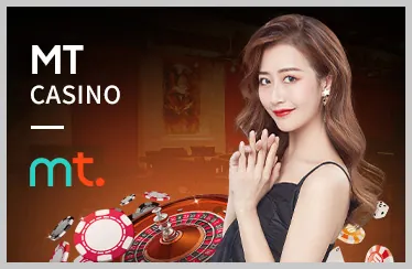 Chương trình VIP độc quyền ta 88